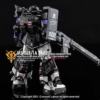 【未組立】RG 黒い三連星ザク3点＋Aベース＋デカールの5点セット（送料込） 未組立】RG 黒い三連星ザク3点＋Aベース＋デカールの5点セット